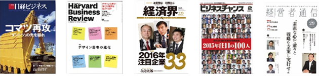 会社案内 リブ コンサルティング