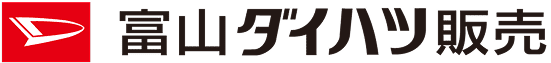 富士ダイハツ販売