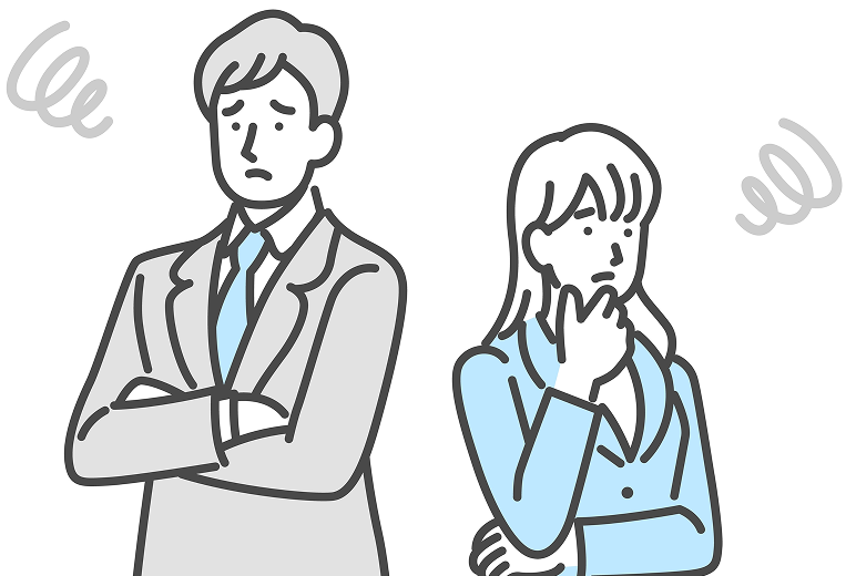 お困りではないですか?