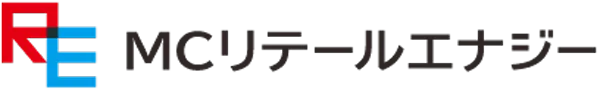 MCリテールエナジー株式会社