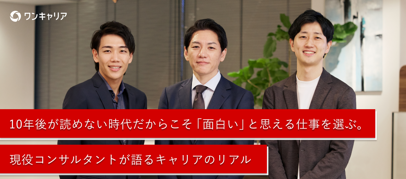 おすすめ記事 イメージ写真