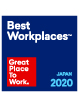 Best WorkPlaces 2020