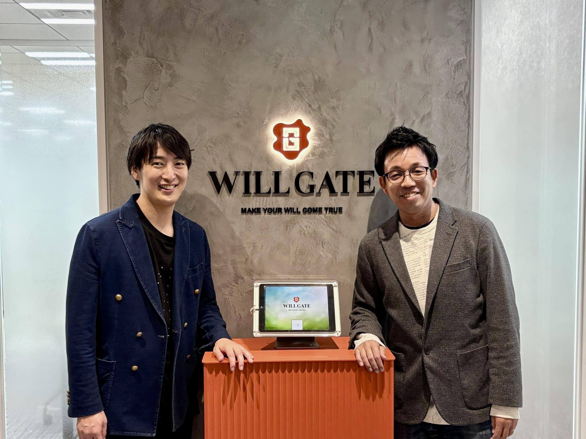 オンボーディングプログラム作成でM&Aアドバイザーの早期戦力化・組織力強化を実現