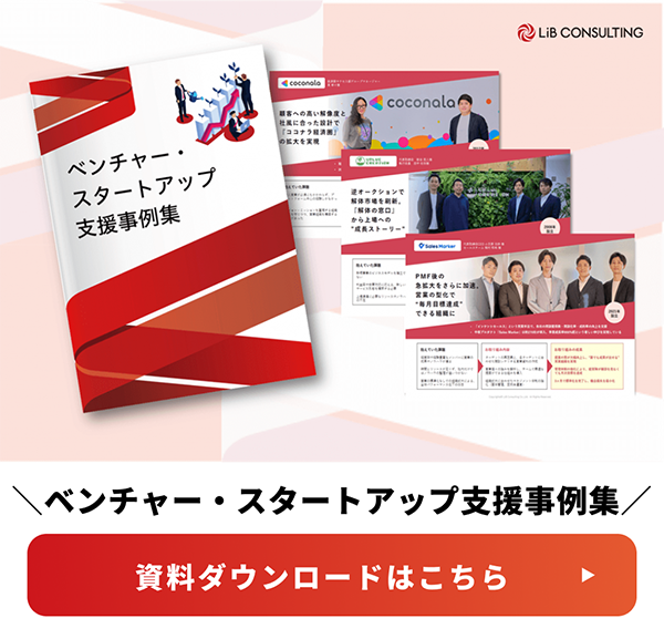 資料DL
