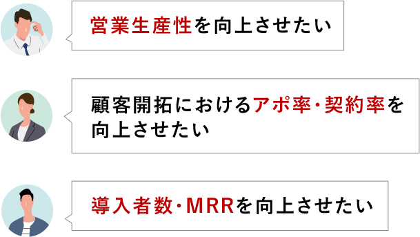 こんな悩みを解決します