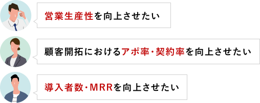 こんな悩みを解決します